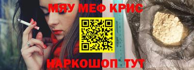 mix Изобильный