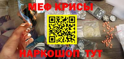 mix Изобильный