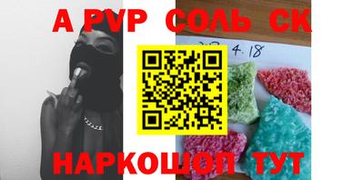 mix Изобильный