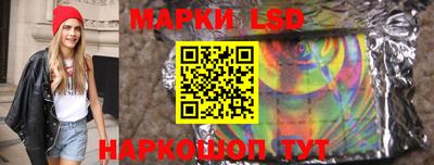спайс Ирбит