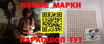 mix Изобильный