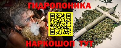 mdpv Ипатово
