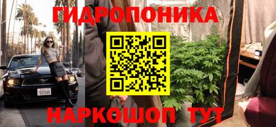 спайс Ирбит