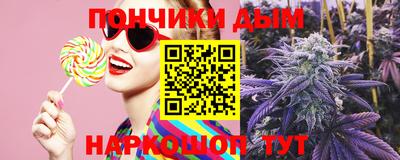 mdpv Ипатово