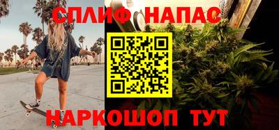 mdpv Ипатово