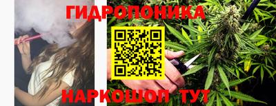mdpv Ипатово