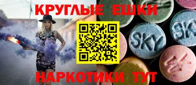 mdpv Ипатово