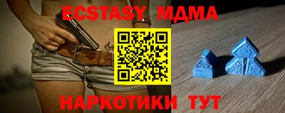 mix Изобильный