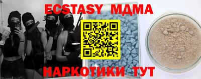 mix Изобильный