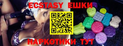 mdpv Ипатово