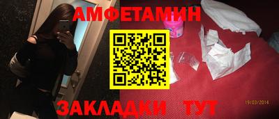mix Изобильный