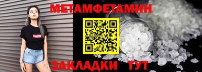 mix Изобильный