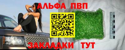 mix Изобильный