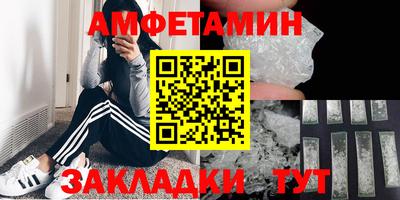 mdpv Ипатово
