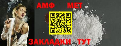mix Изобильный