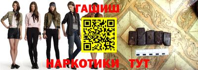 mdpv Ипатово