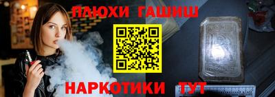 mix Изобильный