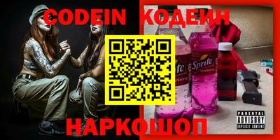 mix Изобильный