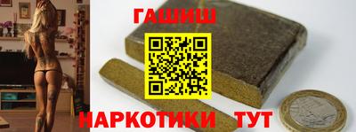 спайс Ирбит