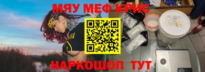 mix Изобильный